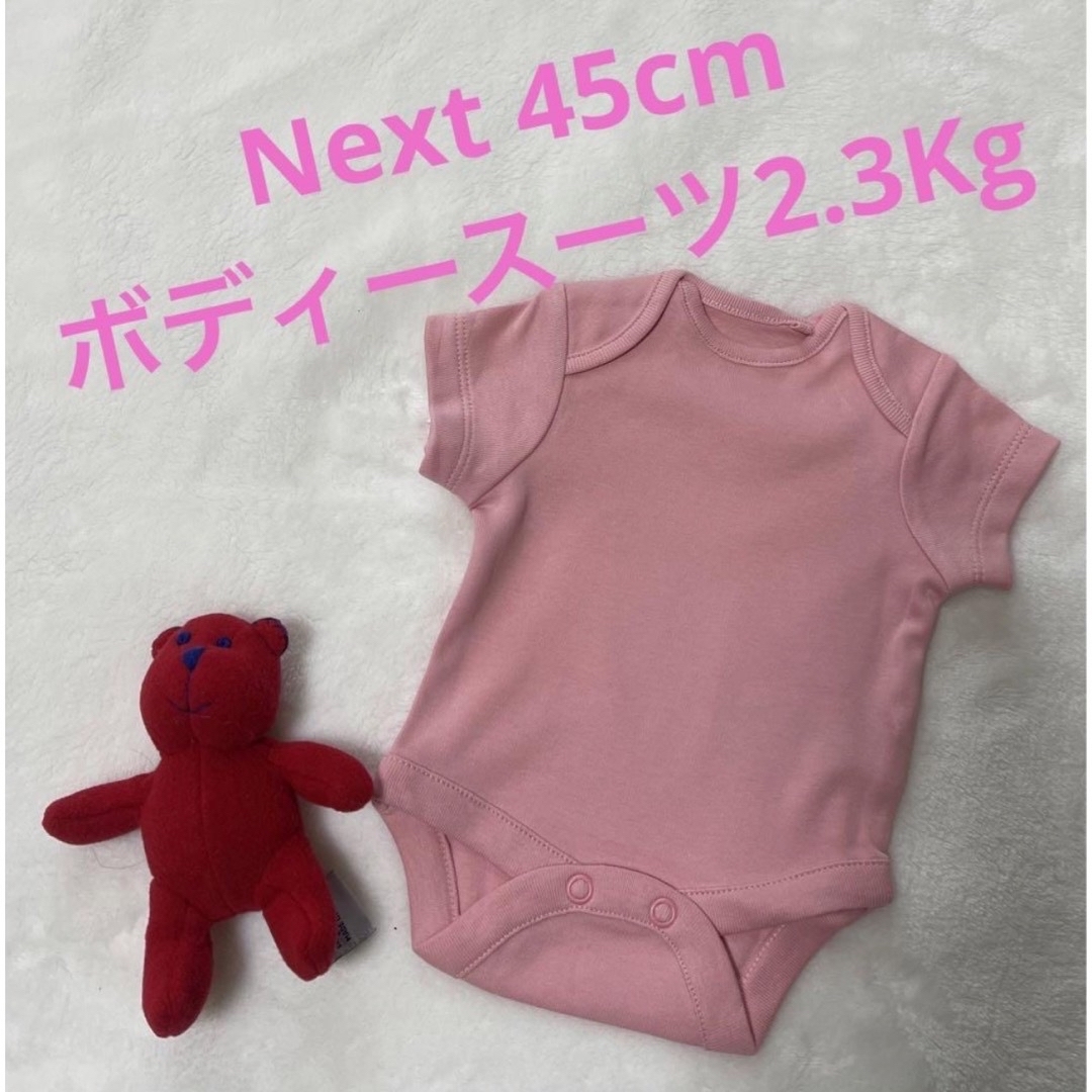 NEXT(ネクスト)の☀︎Next45cmローズピンクのボディースーツ2.3Kg キッズ/ベビー/マタニティのベビー服(~85cm)(肌着/下着)の商品写真