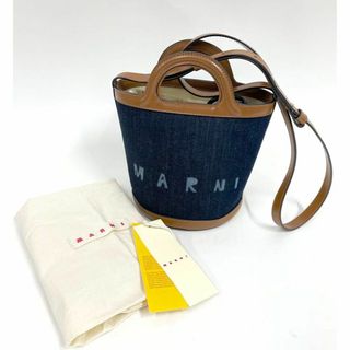 Marni - 新作新品マルニ ストライプミニショルダーバッグ キャラメル ...