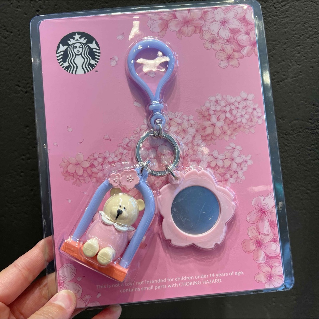 Starbucks(スターバックス)の韓国限定 スターバックス 桜 くま キーホルダー ハンドメイドのファッション小物(バッグチャーム)の商品写真