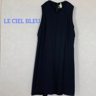 ルシェルブルー(LE CIEL BLEU)の【極美品】LE CIEL BLEU ノースリーブワンピース 黒 36(ロングワンピース/マキシワンピース)