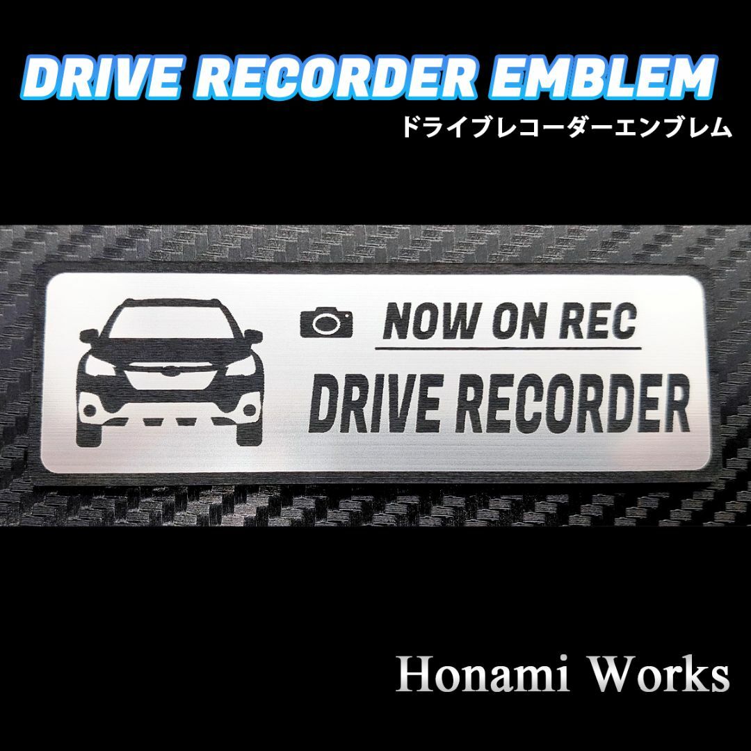 スバル(スバル)のBS系 E型 アウトバック ドラレコ ドライブレコーダー エンブレム ステッカー 自動車/バイクの自動車(車外アクセサリ)の商品写真