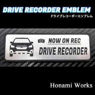 スバル(スバル)のMC前 E型 アウトバック ドライブレコーダー ドラレコ エンブレム ステッカー(車外アクセサリ)