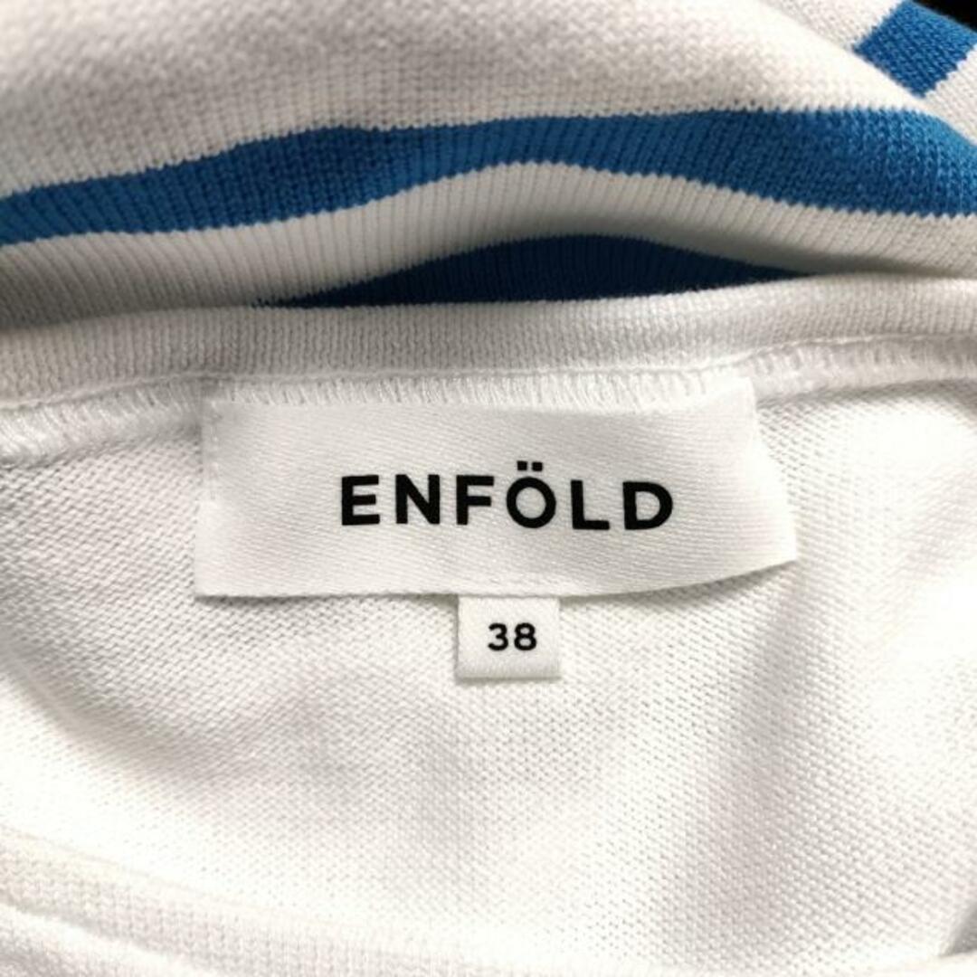 ENFOLD(エンフォルド)のENFOLD(エンフォルド) 長袖カットソー サイズ38 M レディース - 白×ブルー ボーダー レディースのトップス(カットソー(長袖/七分))の商品写真