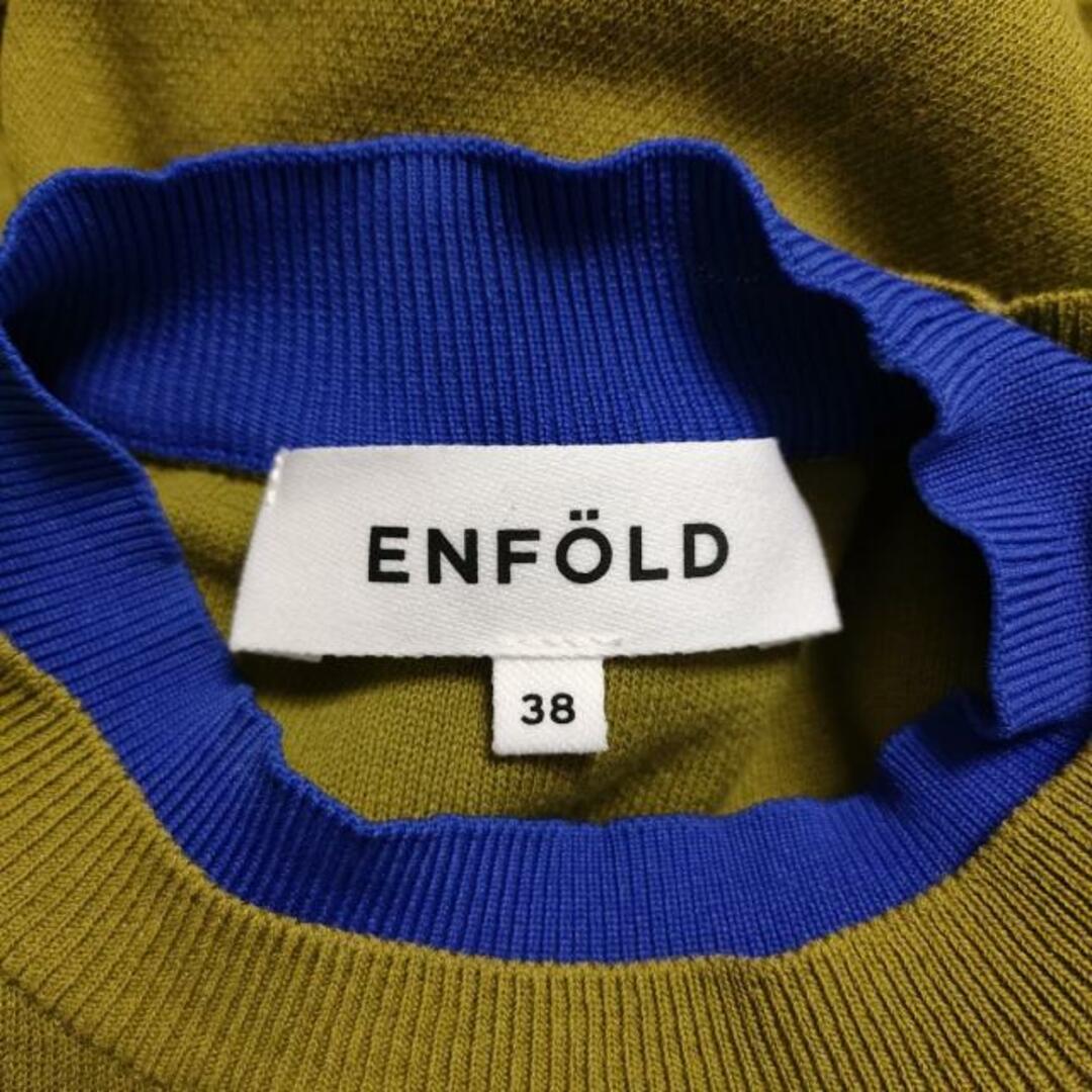 ENFOLD(エンフォルド)のENFOLD(エンフォルド) 長袖セーター サイズ38 M レディース - カーキ×ブルー レディースのトップス(ニット/セーター)の商品写真