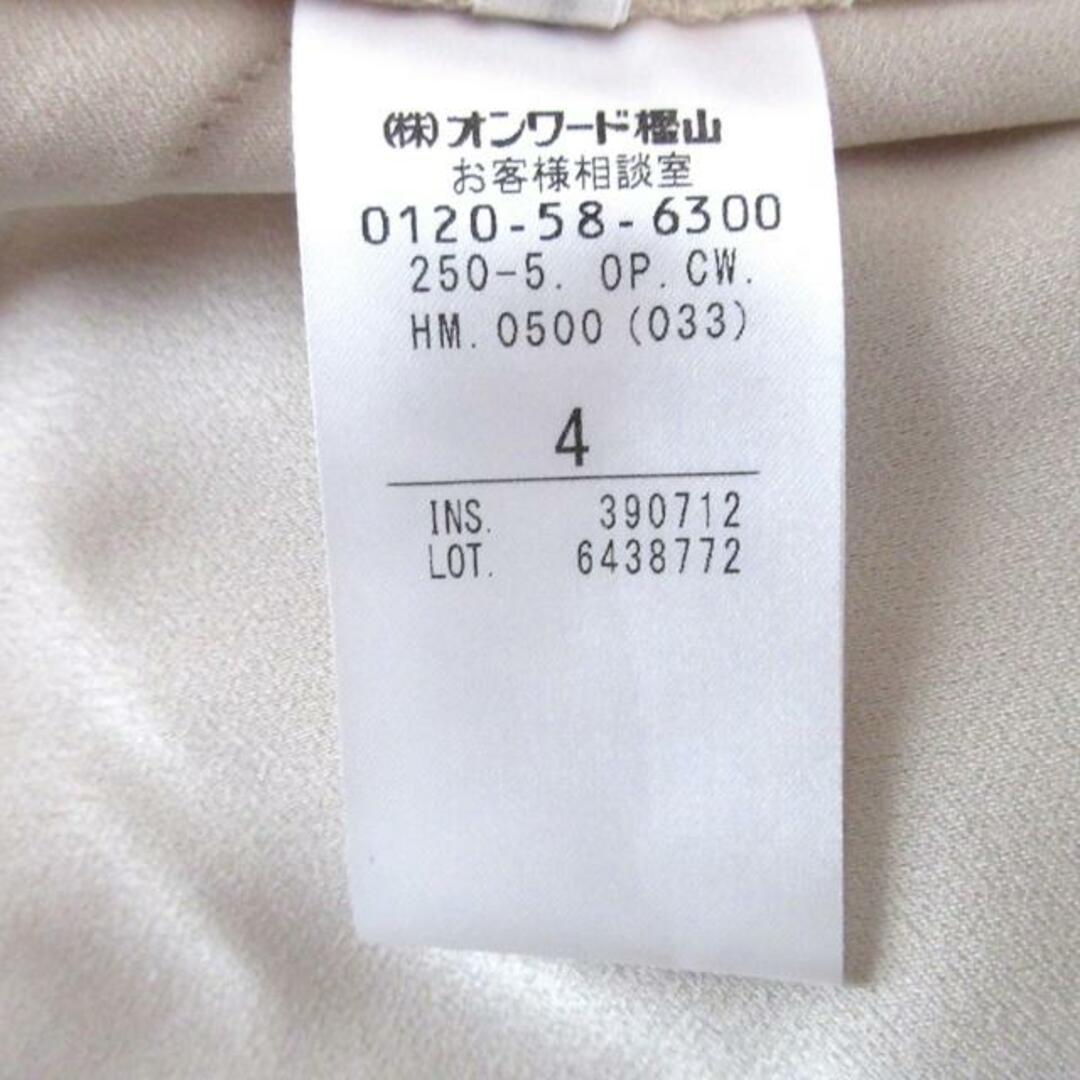 BEIGE,(ベイジ)のBEIGE(ベイジ) ワンピース サイズ4 XL レディース - ベージュ クルーネック/ノースリーブ/ロング レディースのワンピース(その他)の商品写真