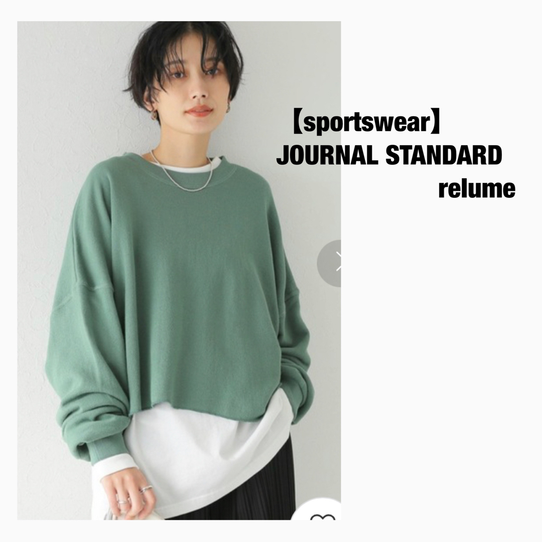 JOURNAL STANDARD relume(ジャーナルスタンダードレリューム)のレリューム sportswearツリアミフウショートスウェット レディースのトップス(トレーナー/スウェット)の商品写真