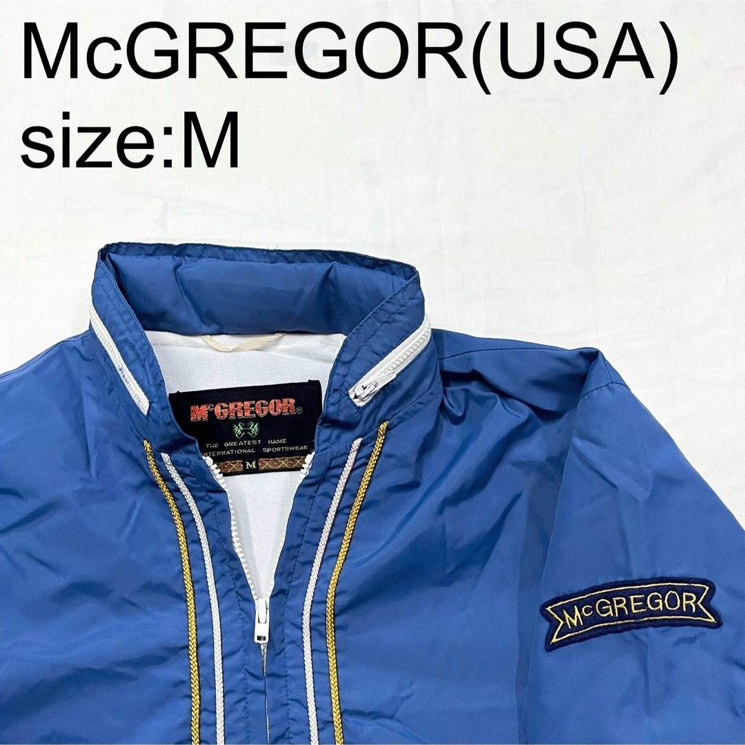 MacGregor(マグレガー)のMcGREGOR(USA)ビンテージナイロンレーシングジャケット メンズのジャケット/アウター(ナイロンジャケット)の商品写真