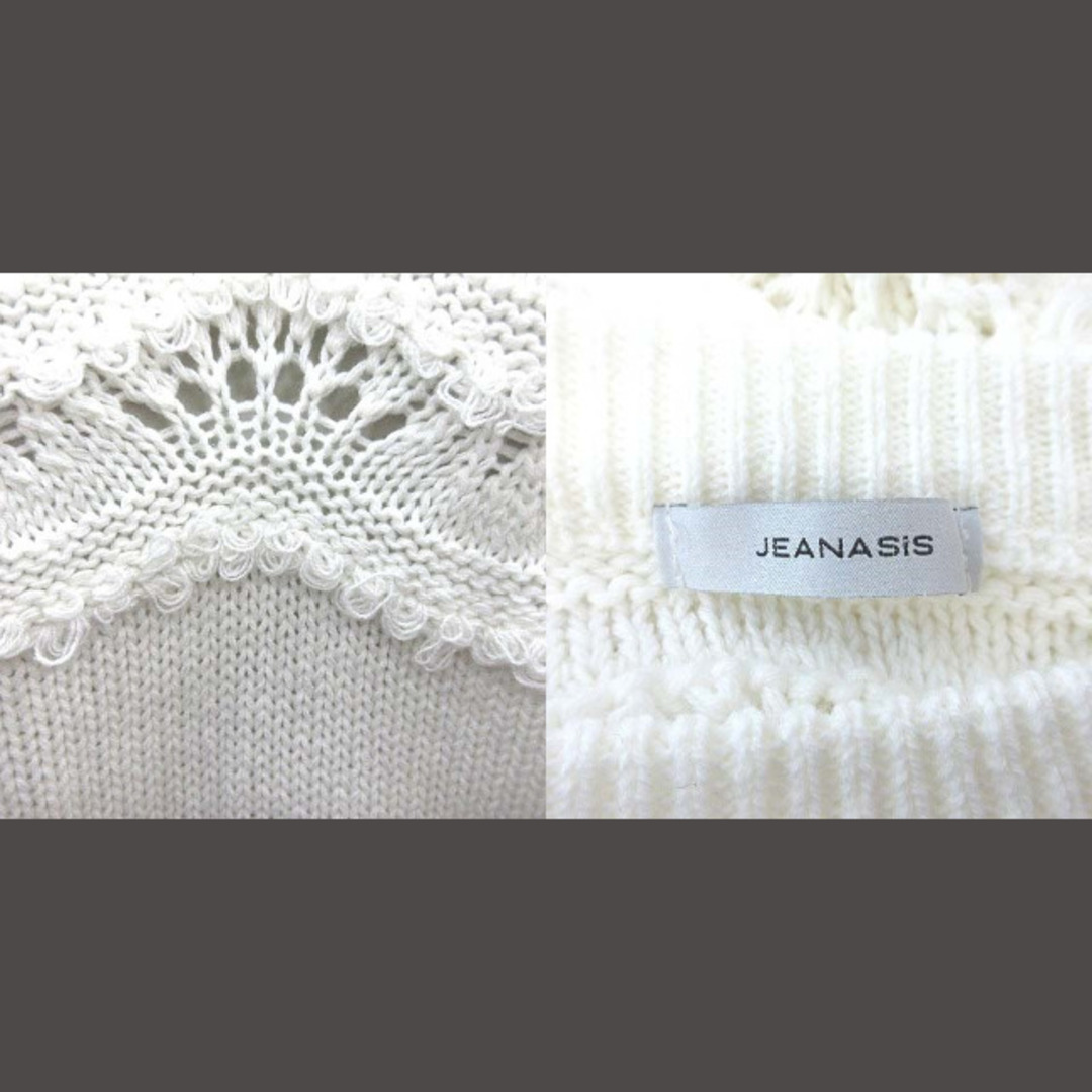 JEANASIS(ジーナシス)のジーナシス ループニット セーター 長袖 バルーンスリーブ 透かし編み F 白 レディースのトップス(ニット/セーター)の商品写真