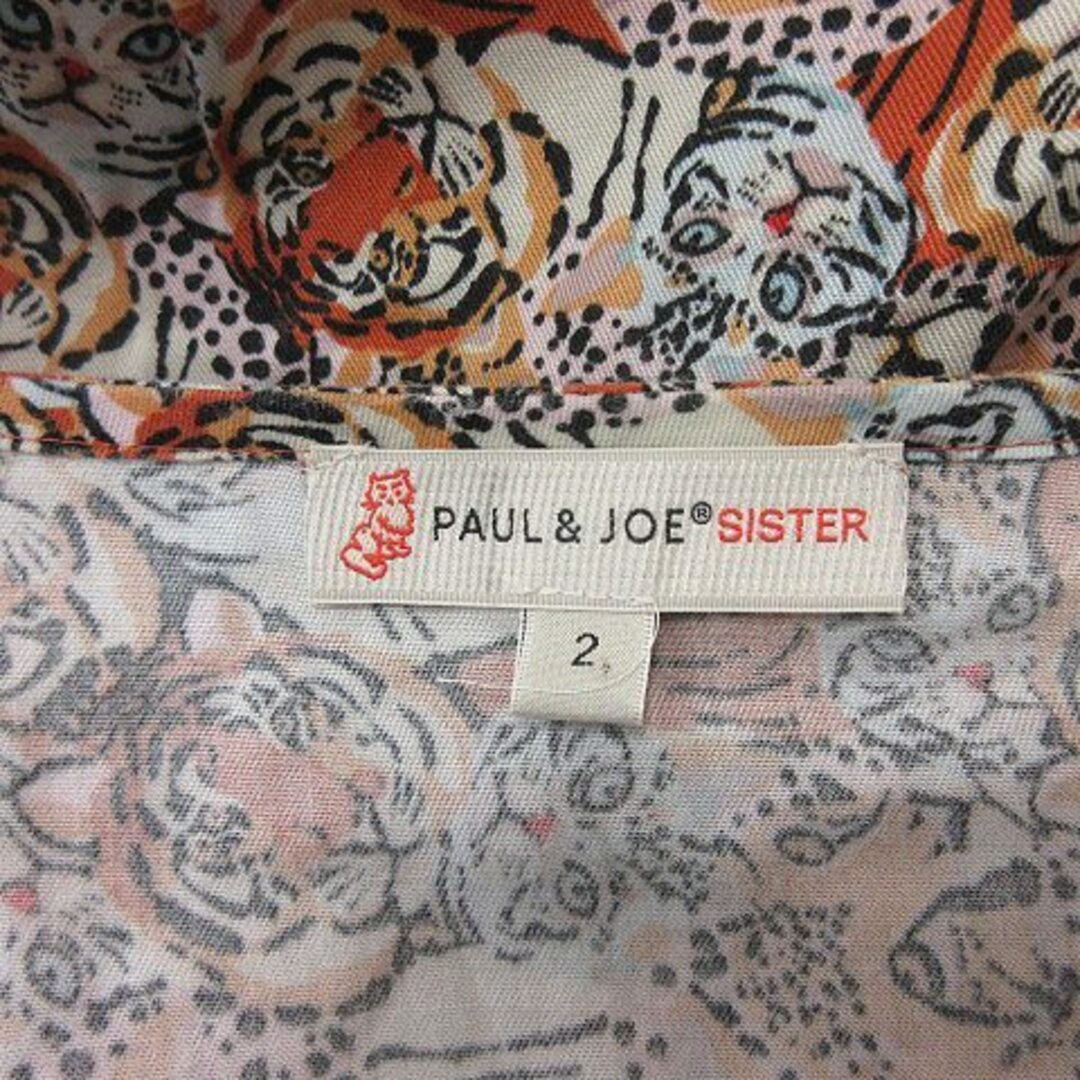 PAUL & JOE SISTER(ポール&ジョーシスター)のポール&ジョー シスター ブラウス 長袖 アニマル柄 2 マルチカラー レディースのトップス(シャツ/ブラウス(長袖/七分))の商品写真