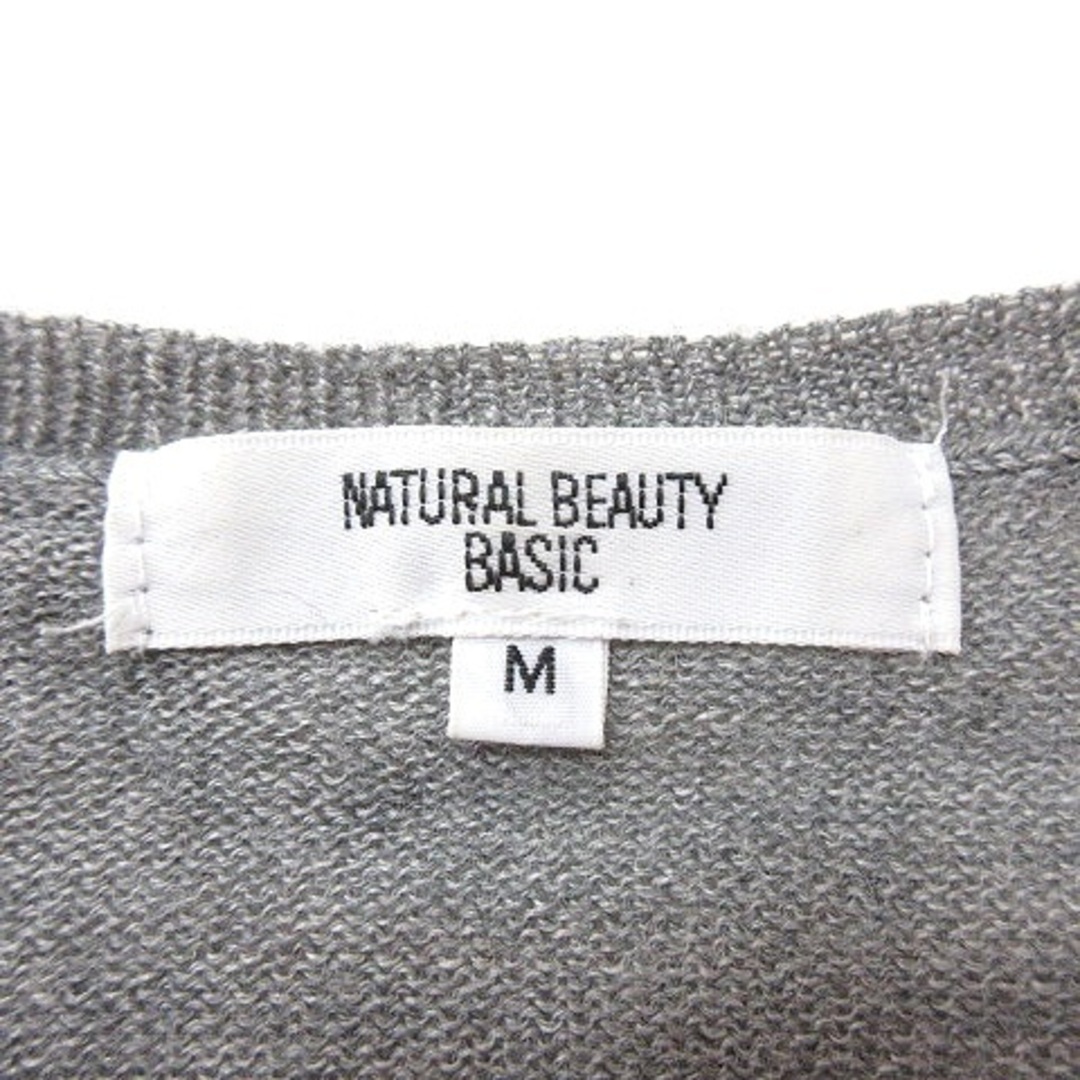 NATURAL BEAUTY BASIC(ナチュラルビューティーベーシック)のナチュラルビューティーベーシック ニット カットソー 長袖 M グレー ■MO レディースのトップス(ニット/セーター)の商品写真