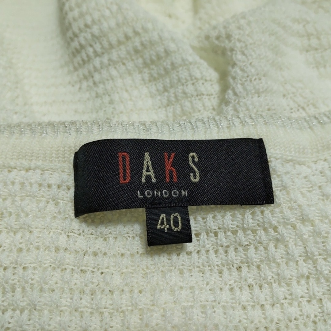 DAKS(ダックス)のDAKS(ダックス) カーディガン サイズ40 L レディース美品  - アイボリー レディースのトップス(カーディガン)の商品写真