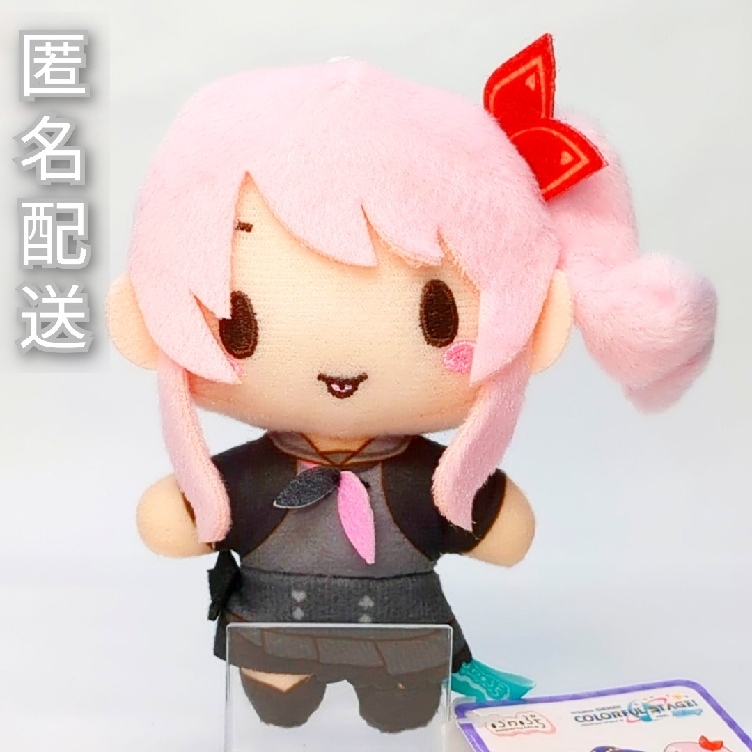 プロジェクトセカイ カラフルステージ! ふわぷちマスコット 暁 プロジェクトセカイ カラフルステージ! ふわぷちマスコット 暁