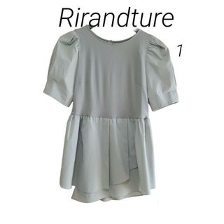 リランドチュール(Rirandture)の♥️未使用に近い♥️【Rirandture】1 ミント チュニックブラウス(シャツ/ブラウス(長袖/七分))