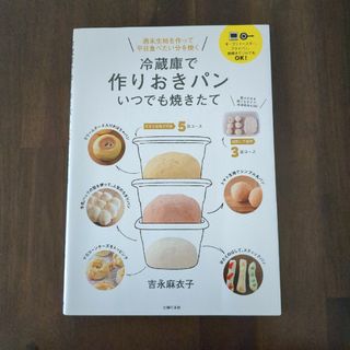 世界一ラクチンなのに超美味しい！魔法のてぬきごはんの通販 by りん