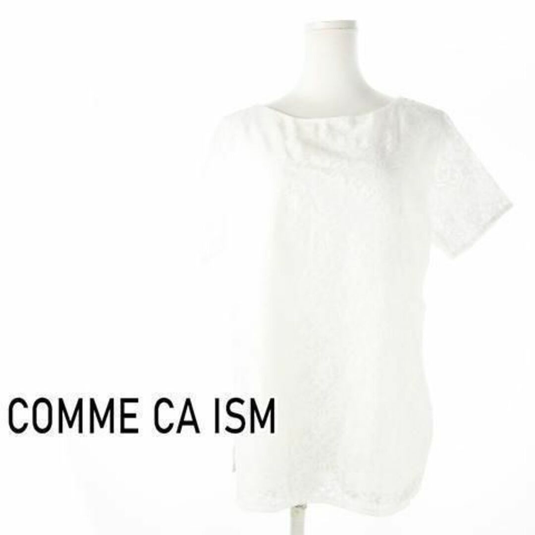 COMME CA ISM(コムサイズム)のコムサイズム ジャガード織りシアーカットソー L 白 230526CK15A レディースのトップス(カットソー(半袖/袖なし))の商品写真