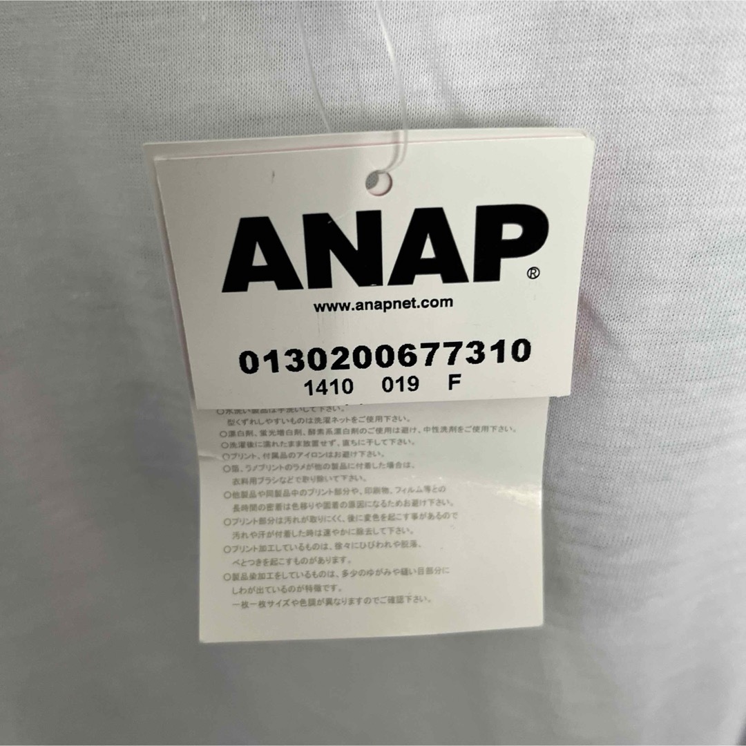 ANAP(アナップ)のアナップ　背中開き　ロゴロンT レディースのトップス(Tシャツ(長袖/七分))の商品写真