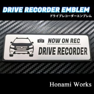 スバル(スバル)の最新 BT アウトバック ドライブレコーダー ドラレコ エンブレム ステッカー(車外アクセサリ)