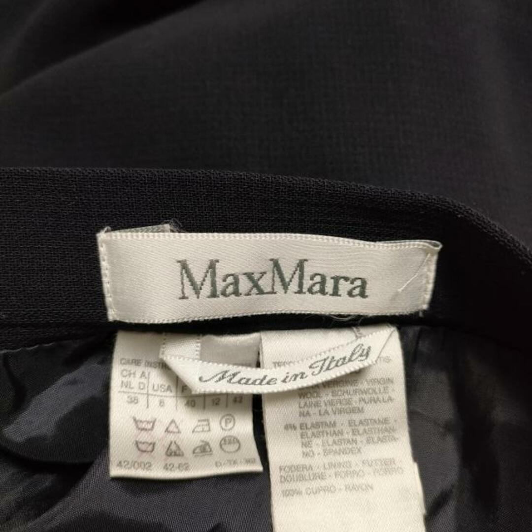 Max Mara - Max Mara(マックスマーラ) スカート サイズUSA 8
