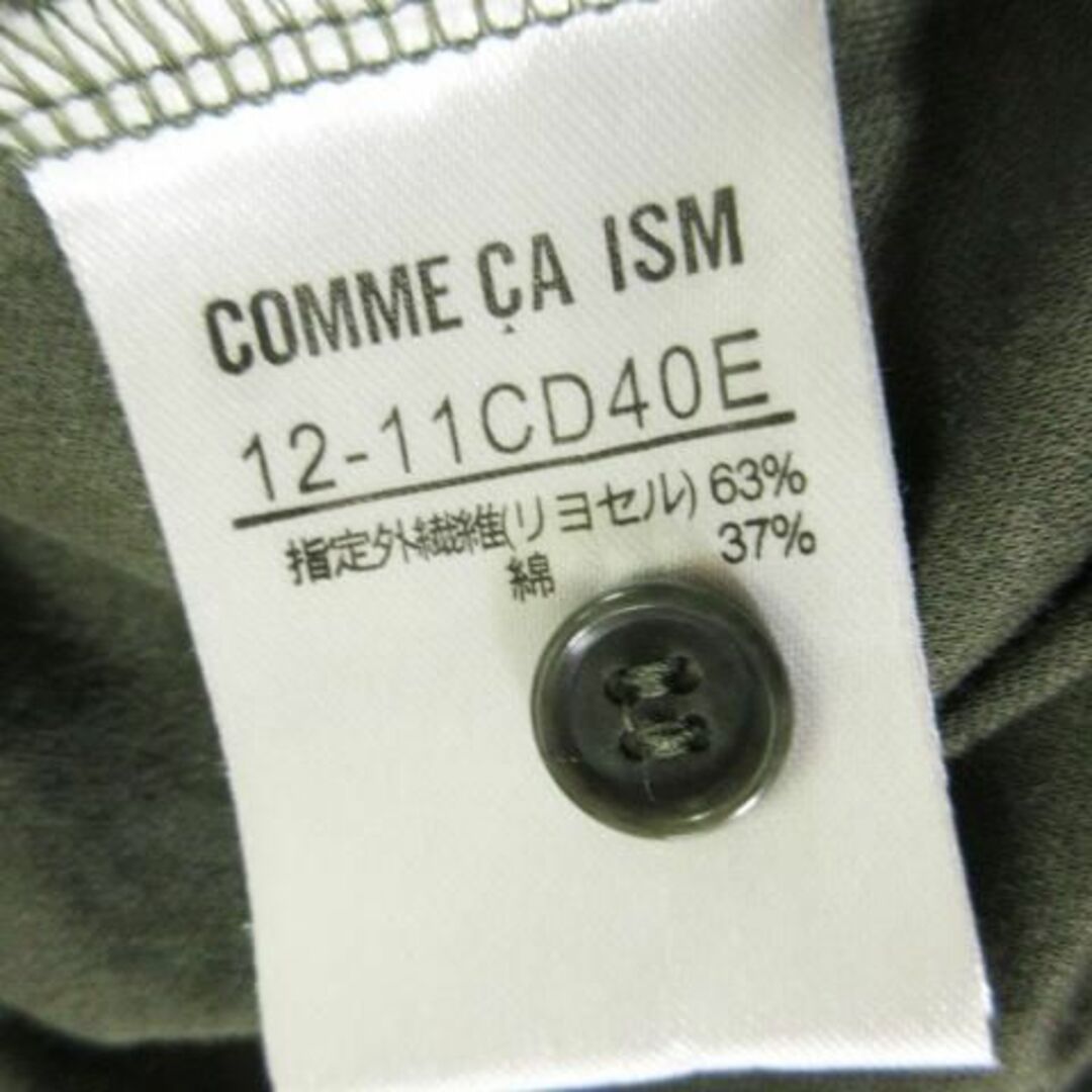 COMME CA ISM(コムサイズム)のコムサイズム ひざ丈ワンピース 半袖 ストレッチ L 緑 230529AH13A レディースのワンピース(ひざ丈ワンピース)の商品写真