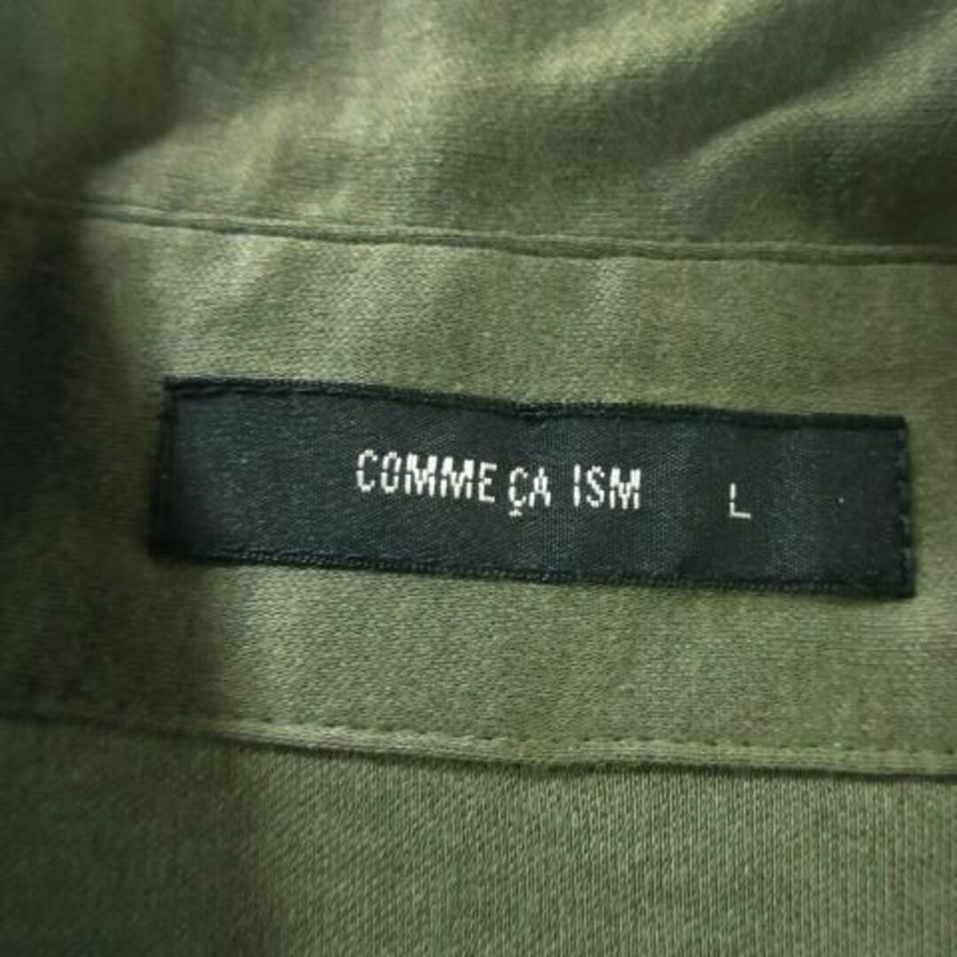 COMME CA ISM(コムサイズム)のコムサイズム ひざ丈ワンピース 半袖 ストレッチ L 緑 230529AH13A レディースのワンピース(ひざ丈ワンピース)の商品写真