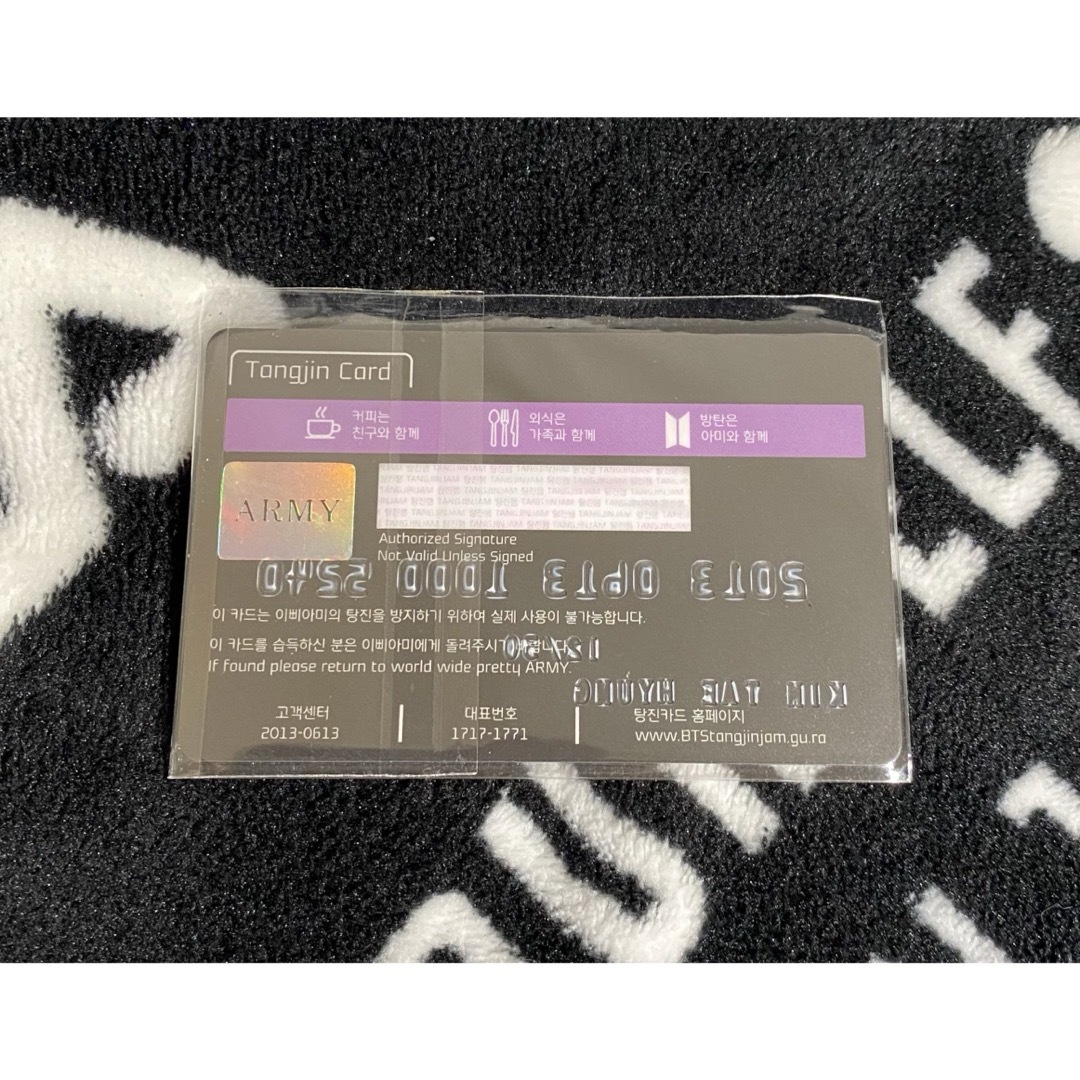 防弾少年団(BTS)(ボウダンショウネンダン)の  ⚛️BTS  BT21  V テテ テヒョン フォトカード       エンタメ/ホビーのCD(K-POP/アジア)の商品写真