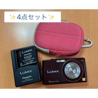 パナソニック(Panasonic)のデジカメ　Panasonic LUMIX DMC-FX37(コンパクトデジタルカメラ)