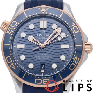 オメガ(OMEGA)のオメガ シーマスター ダイバー 300M コーアクシャル マスター クロノメーター 42mm Seamaster Diver 300M Co-Axial Master Chronometer 42mm 210.22.42.20.03.002 箱 保証書 K18PG/SS/ラバー メンズ時計 ブルー 美品 【未使用】(その他)