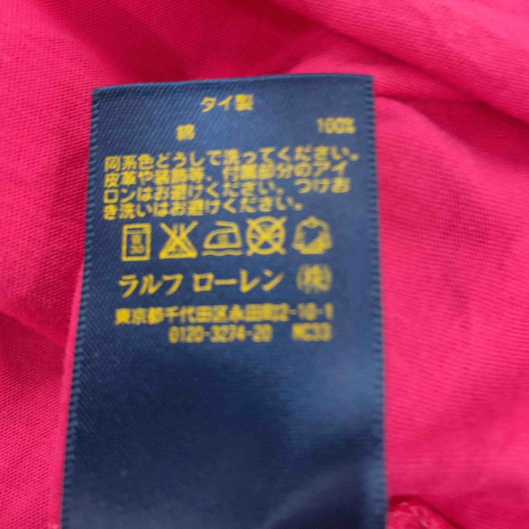 POLO RALPH LAUREN(ポロラルフローレン)のPOLO Ralph Lauren　レディース ポロラルフローレン Tシャツ/カットソー(半袖/袖無し) レディースのトップス(Tシャツ(半袖/袖なし))の商品写真