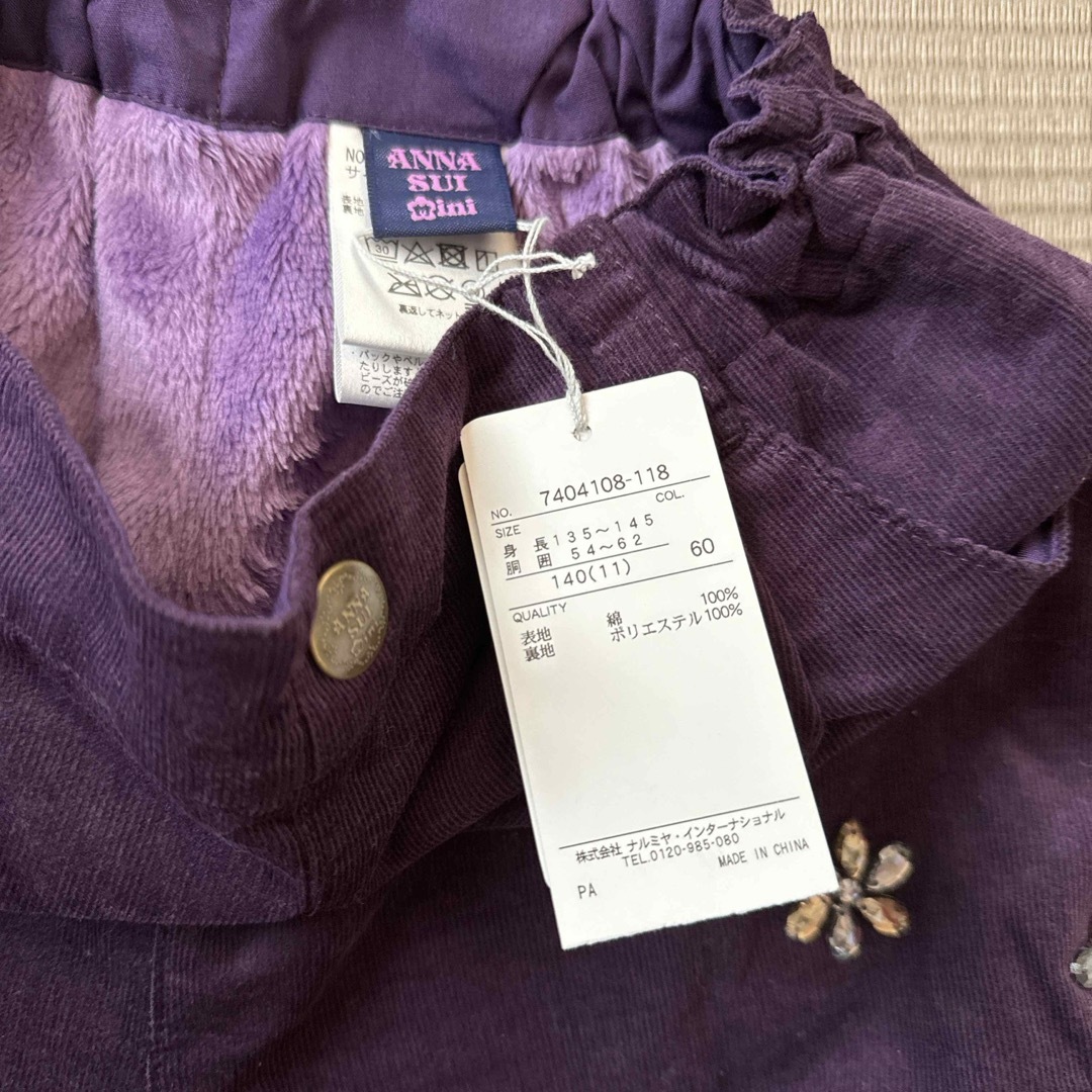 ANNA SUI mini ショートパンツ 140 ANNA SUI mini ショートパンツ 140