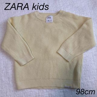 ザラキッズ(ZARA KIDS)のZARA ニット(ニット)