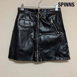 スピンズ(SPINNS)の【SPINNS】 ミニスカート(ミニスカート)