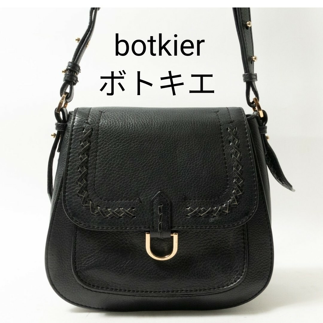 botkier(ボトキエ)のボトキエ　botkier　ショルダーバッグ レディースのバッグ(ショルダーバッグ)の商品写真