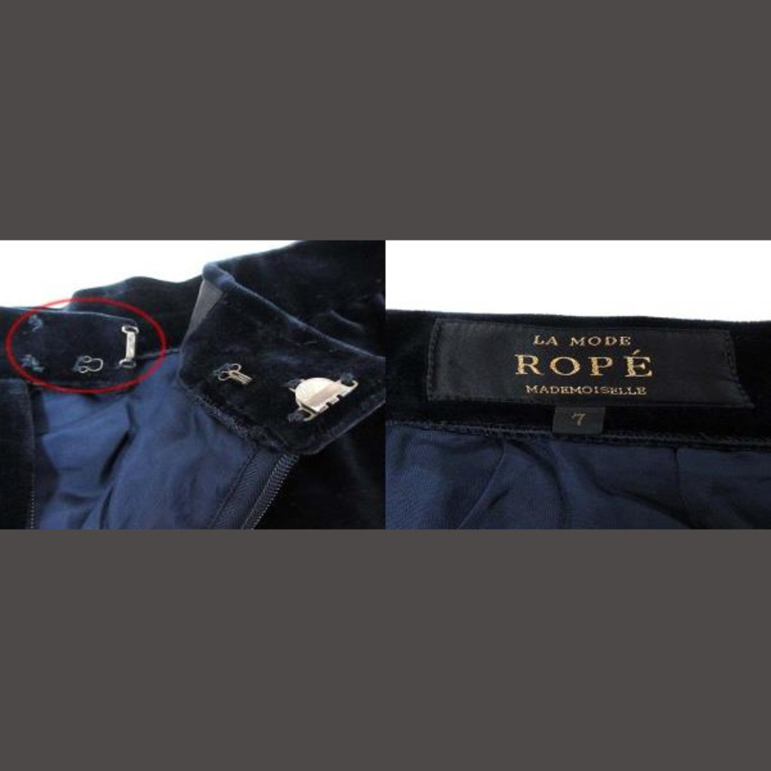 ROPE’(ロペ)のROPE スーツ 上下 ジャケット ノーカラー タイトスカート ロング 7 レディースのフォーマル/ドレス(スーツ)の商品写真