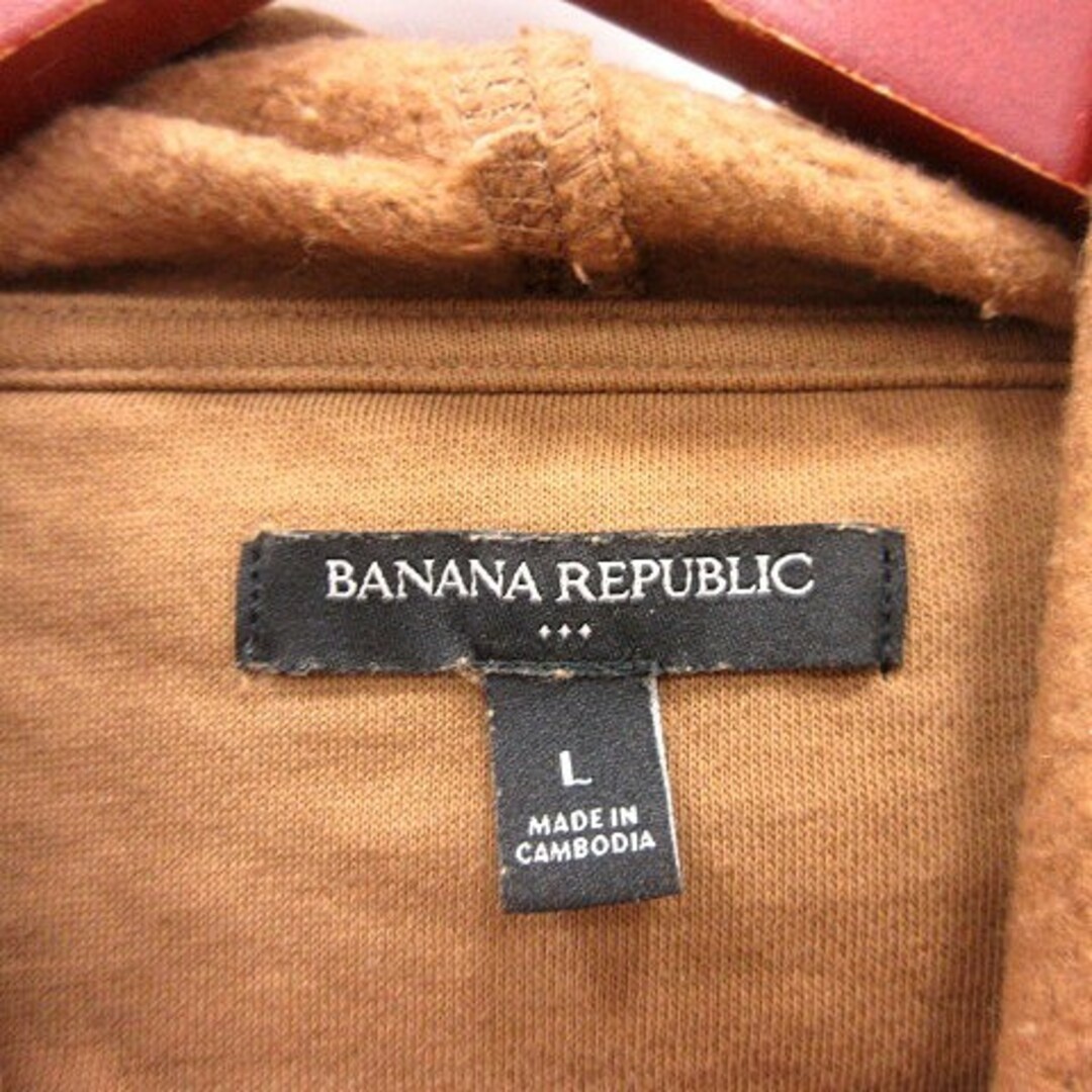 Banana Republic(バナナリパブリック)のバナナリパブリック パーカー プルオーバー 裏起毛 長袖 L 茶 ブラウン メンズのトップス(パーカー)の商品写真