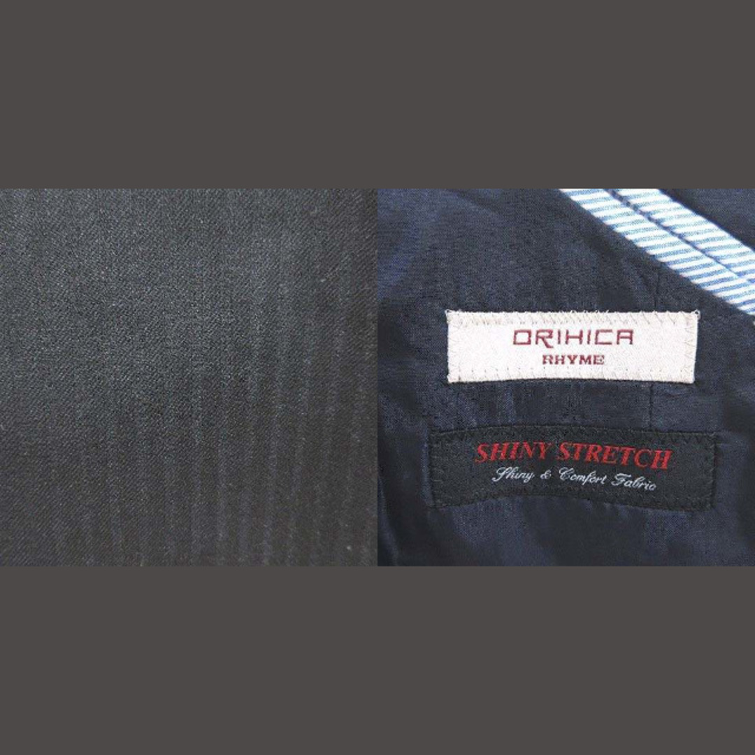 ORIHICA(オリヒカ)のオリヒカ テーラードジャケット シングル 背抜き シャドーストライプ 7 黒 レディースのジャケット/アウター(その他)の商品写真