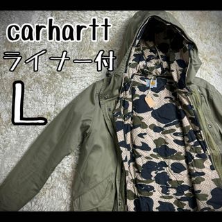 カーハート モッズコート(メンズ)の通販 34点 | carharttのメンズを