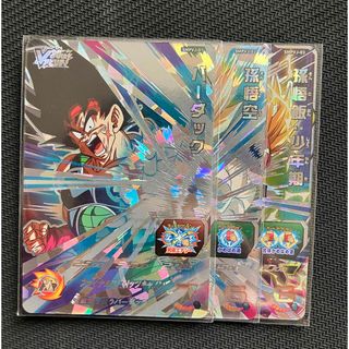 ドラゴンボール(ドラゴンボール)のスーパードラゴンボールヒーローズ　SMPVJ-01 バーダック　その他2枚セット(シングルカード)