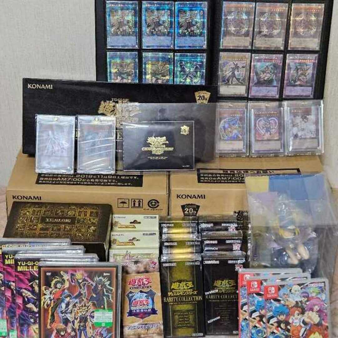 遊戯王(ユウギオウ)のコレクター向け 遊戯王 引退品 20thシークレットレア 25th うらら ブラックマジシャンガール 絵違い イラスト違い WCS2023 未開封 東京ドーム プレミアムパック レアリティコレクション まとめ セット 閃刀姫 レイ ロゼ エンタメ/ホビーのトレーディングカード(Box/デッキ/パック)の商品写真