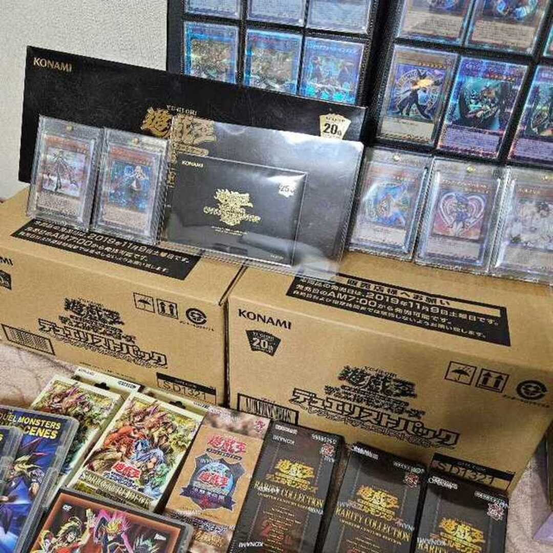 遊戯王(ユウギオウ)のコレクター向け 遊戯王 引退品 20thシークレットレア 25th うらら ブラックマジシャンガール 絵違い イラスト違い WCS2023 未開封 東京ドーム プレミアムパック レアリティコレクション まとめ セット 閃刀姫 レイ ロゼ エンタメ/ホビーのトレーディングカード(Box/デッキ/パック)の商品写真