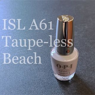 オーピーアイ(OPI)のOPI ISL A61 トープレスビーチ(マニキュア)