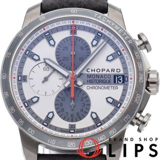 Chopard - ショパール グランプリ モナコ ヒストリック クロノグラフ 44.5mm 世界500本限定 Grand Prix De Monaco Historique Chronograph 168570-3002 箱 保証書 バンド SS/チタン/レザー メンズ時計 シルバー 美品 【未使用】