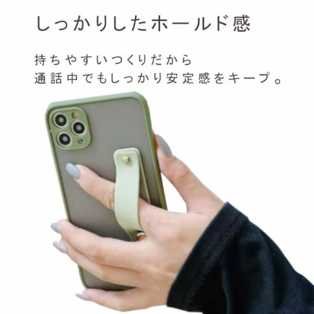 スライドスマホベルト★スモーキーピンク★他の色もお尋ね下さい★新品 スマホ/家電/カメラのスマホアクセサリー(ストラップ/イヤホンジャック)の商品写真