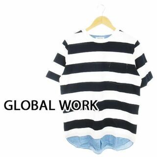 GLOBAL WORK - グローバルワーク Tシャツ ボーダー レイヤード L 黒 230728AH6A