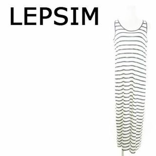 レプシィム(LEPSIM)のレプシィム ボーダーロングワンピース ノースリーブ L 白 230728AO4A(ロングワンピース/マキシワンピース)