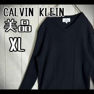 カルバンクライン(Calvin Klein)の【希少デザイン】　美品　カルバンクライン　リブニット　ブラック Vネック　XL(ニット/セーター)