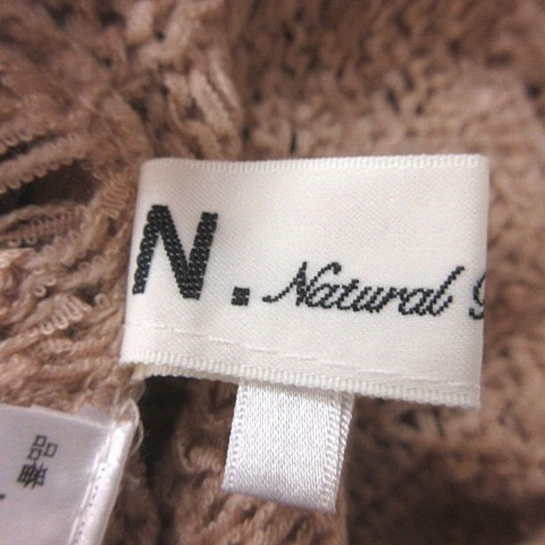 N.Natural beauty basic(エヌナチュラルビューティーベーシック)のN.ナチュラルビューティーベーシック カーディガン ニット 長袖 M レディースのトップス(カーディガン)の商品写真