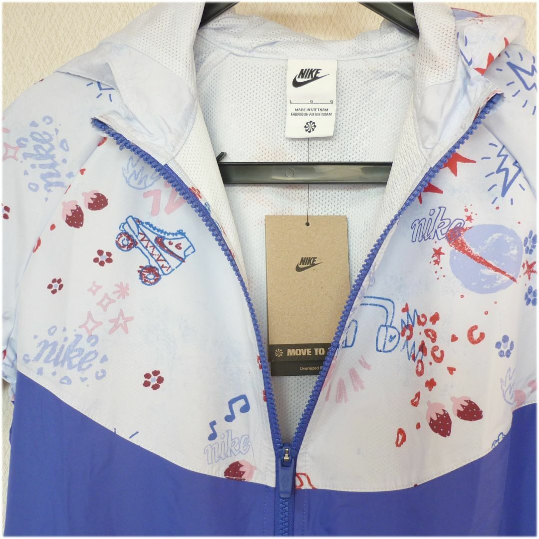 NIKE - 新品(キッズS140cm)ナイキ ウインドブレーカー ポケッタブル