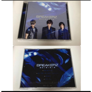 🔆未使用品🔆BREAKERZ CD(ポップス/ロック(邦楽))