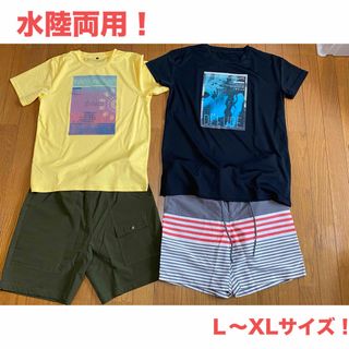 ユニクロ(UNIQLO)の水陸両用着　Tシャツ　短パン　男女兼用(マリン/スイミング)