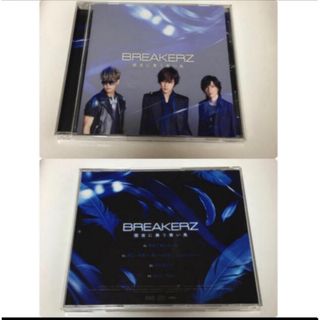 🔆未使用品🔆BREAKERZ CD(ポップス/ロック(邦楽))